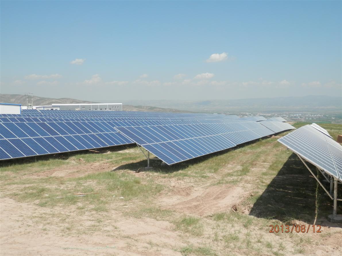 Haiyuan Ningxia China 130 MW Project